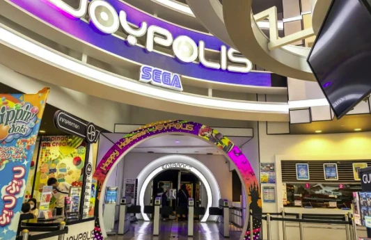 Tokyo Joypolis