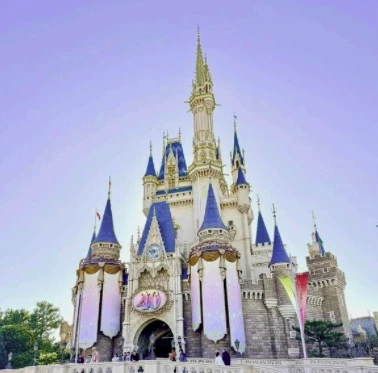 Tokyo Disneyland