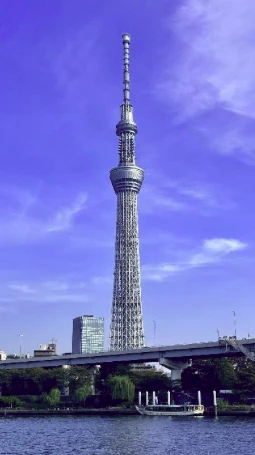 TOKYO SKYTREE